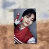 [USED] StrayKids Ien 2nd Week RakuSTAR Limited Trading Card
