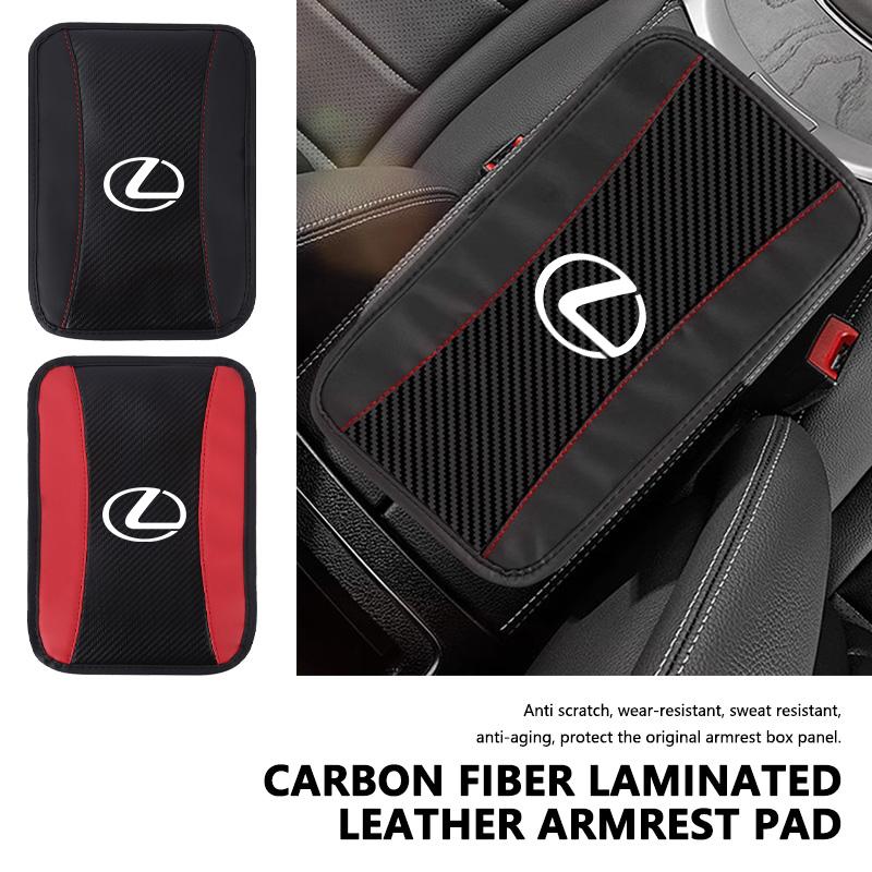 Car Center Console Box Protector Pad Armrest Mat Non-slip Cover For Lexus IS350 ES350 IS250 IS460 IS220h IS300 LX570 UX250h