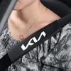 AAOA1 Car Safety Belt Cover Adjustable Shoulder Strap Covers Car Shoulder Protector Pad For Kia Rio 3 4 K2 K3 X-Line Car Accessories