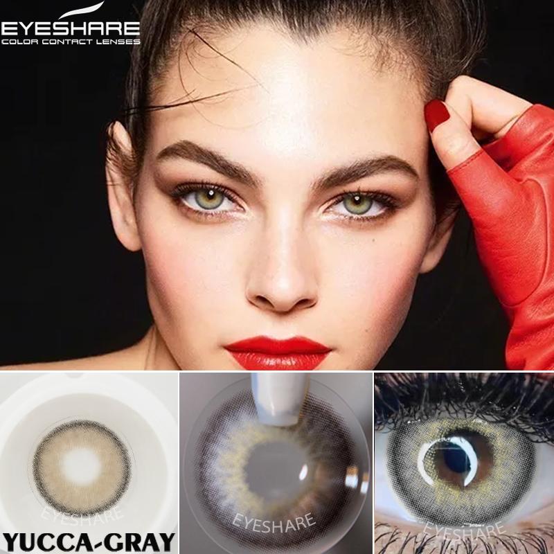 Цветные контактные линзы для глаз, 2 шт., натуральные цветные линзы, синие, розовые, красивые контактные линзы для глаз, ежегодные косметические цветные линзы