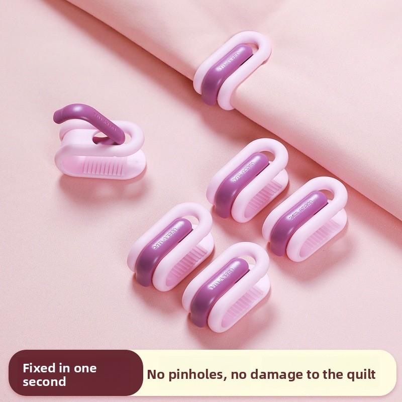 Держатель для одеяла «Радуга», Бесследный, Безопасный, Невидимый держатель для простыни, Пододеяльник без игл, Зажим для простыни