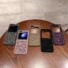 Подходит для Samsung ZFlip5 Чехол для мобильного телефона с россыпью бриллиантов, откидной для складного экрана Fold5, полная защита, защитный чехол, фея