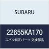 Полный реестр оригинальных запчастей SUBARU, номер детали 22655KA170