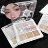 Nine-color Eyeshadow Tray Glitter Glitter Multi-functional Eyeshadow Palette Contouring Tray Waterproof Lasting Set Everyday Cosmetics Fashion Makeup