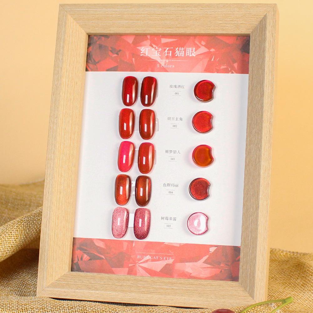 Красный кристаллический лак для ногтей «кошачий глаз» Ruby Nail Art