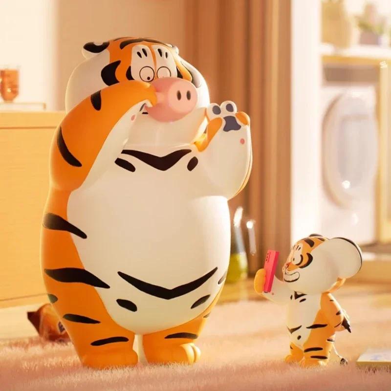 New Original I Am Not Fat Tiger Loving Father Faithful Son Series Cute Action Anime Figures Kawaii Toys figure Dolls Gift Toys