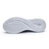 Adult Oversized Lightweight Breathable Shock-absorbing Wear-resistant Fashionable and Trendy Casual Sports Shoes
