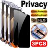 Антишпионские Защитные Стекла с Набором для Легкой Установки для Xiaomi 15T 15T Pro Защитное Стекло с Защитой Приватности Ударопрочная Защитная Пленка