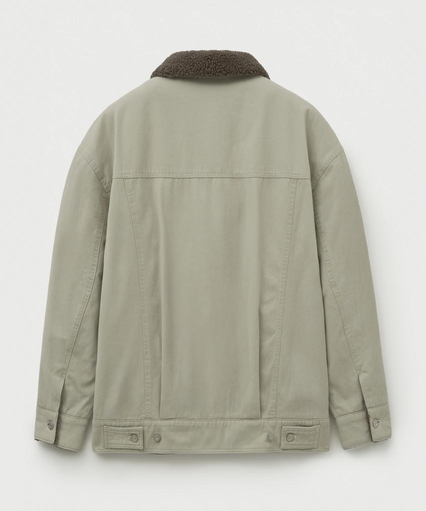 Satur Marron Trucker Jacket Cream