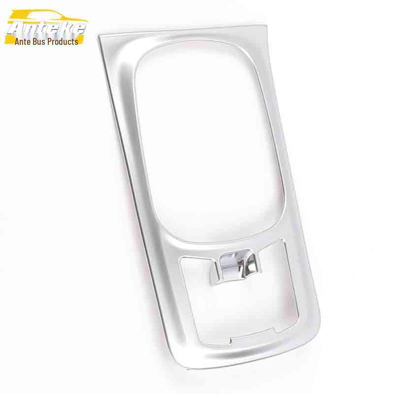 Applicable Ruicheng Gear Shift Console Decorative Frame Center Console Instrument Panel Gear Shift Sequins Car Accessories