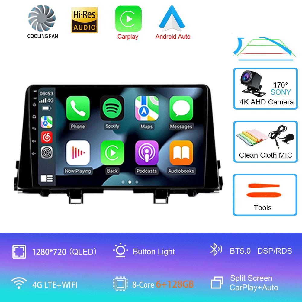 Автомагнитола Android 14 Carplay Для KIA PICANTO Morning K 2016 2017 2018 2019 Навигация GPS Мультимедийный плеер Авто wifi+4G BT DSP