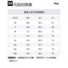 Fila Толстовка мужская серая меланжевая F11M349201F-MG