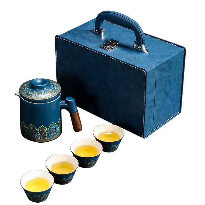 Chaxun Portable Ancient Rhyme Black Pattern Travel Tea Set