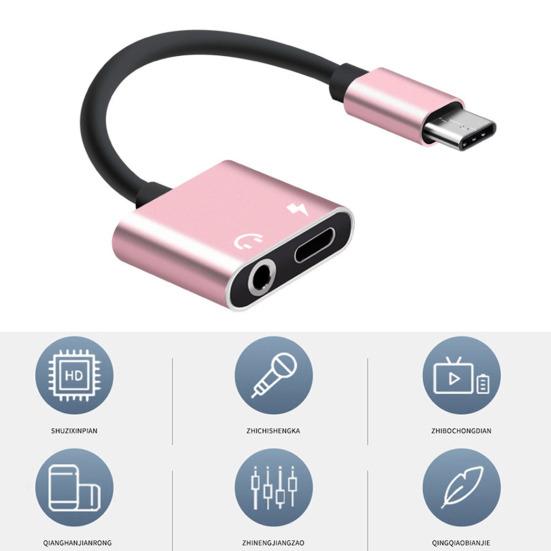 Type-C 3.5mm Audio Adapter Fast Convenient Noise-Free Music Listening Charging High-Performance Audio Converter