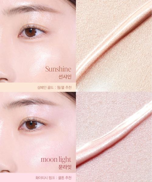 [Espoir] B.Glow Radiance Stick Highlighter