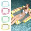 1шт четыре трубки диагональная полосатая надувная плавающая кровать переносная сторона надувная ПВХ плавающая кровать пляж многоцветный