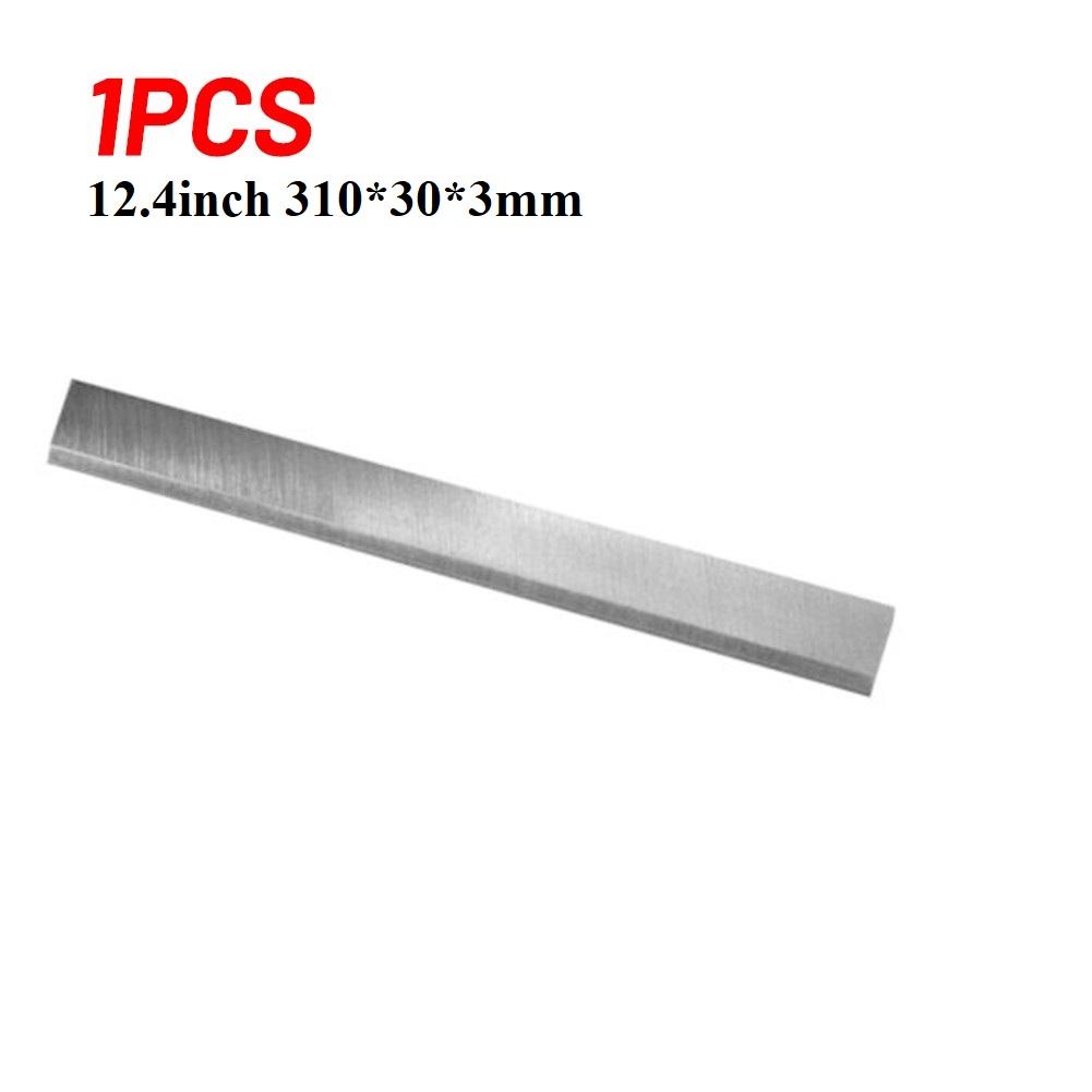 Planer Replacement Router 12.4/16/16.4/20/20.4inch