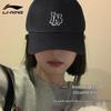 Унисекс летняя спортивная бейсболка Li-Ning