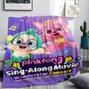 1PC Pinkfong Print Flannel Blanket, High quality Comfortable for All Seasons, Home Decor, Warmth and Comfort, Perfect for Christmas Gifts110