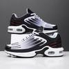 2024 Men's Air Cushion Height-Boost Running Sneakers - Durable, Trendy, All-Season Sports Style