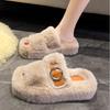 Fashion Thick Soled Short Plush Slippers Women  Autumn Winter Outside 2024 New Indoor Home Cotton Slippers Womens Shoes  Flat with