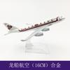 1/400 Scale Aircraft B747 Thailand Airlines Dragon Boat 16cm Alloy Plane B747 Model Airplane Model Aircraft Kits Desk Accessorie