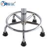 Hule HL-2301 Height Adjustable Lab Stool