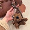 Мягкая подвеска West Highland Bag Anti-lost Korean Charm Rope Keyring Girls