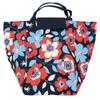 Les Trésors De Lily [A1741] - Sac repas fraicheur / Lunch bag 'Floral' multicolore - 25x19x18 cm