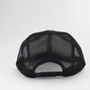 Черные однотонные сетчатые кепки-snapback Мужские бейсболки Унисекс Gorras Хип-хоп Snapbacks Сетчатые кепки от солнца