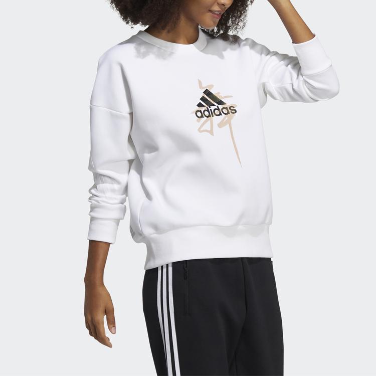 Adidas Logo Print Crew Neck Sweatshirt Women Tops White HD0358