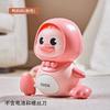 Movable Walking Swing Chick Movable Duck Electric Learning To Crawl Duck Twisted Ass Chick Toy Children Baby