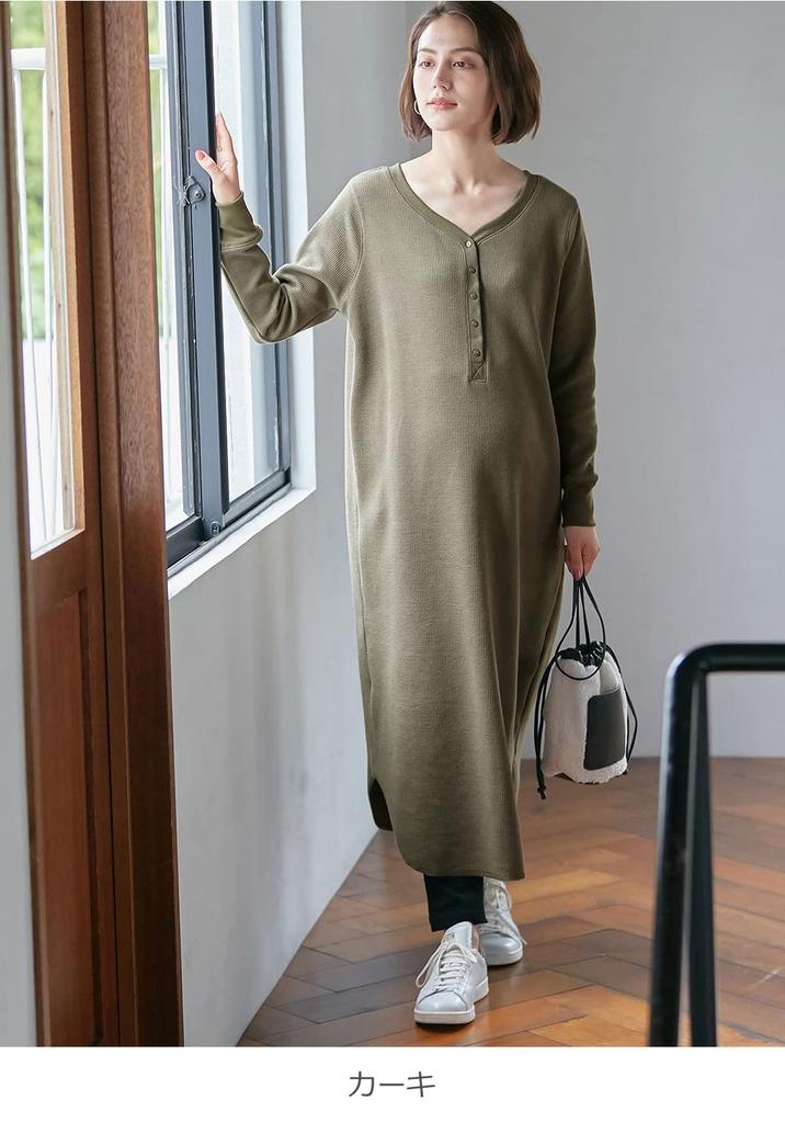 Послеродовой уход Один можно использовать долго после родов Вафельный Хенли с вырезом Один Дородовой Длинный M Хаки [ANGELIEBE] Одежда, Штука, роды, Штука,