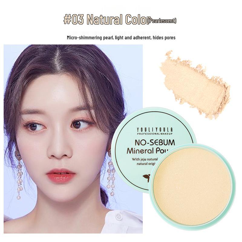 Пудра для фиксации макияжа Yuli Yula Honey: Контроль жирности, Водостойкая, Потостойкая, Стойкая, Не скатывающаяся рассыпчатая пудра для контуринга.