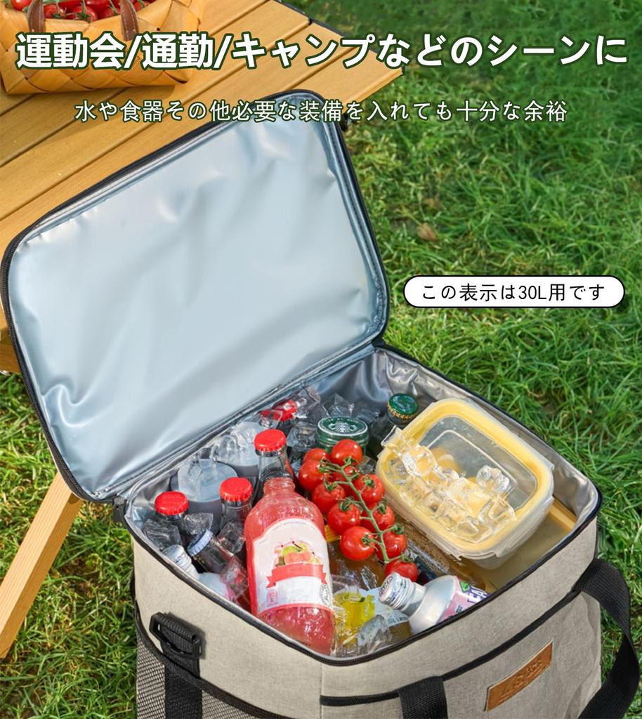 FTBOL Компактный термобокс с мощным охлаждением Кемпинг Большой складной термобокс с сумкой-холодильником для клуба Легко переносить в руке или через плечо Идеальный