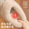 Cotton Slippers Women's Autumn and Winter New Home Indoor Plush Warm Thick-soled Non-slip Floor Cotton Shoes Men's Outer Wear