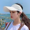 Sports Summer Women Travel Beach Empty Top Hat Visor Cap Sun Hat Baseball Hat