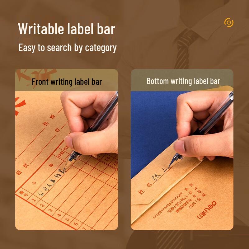 Deli 5952-50 Kraft Paper Archive Bag