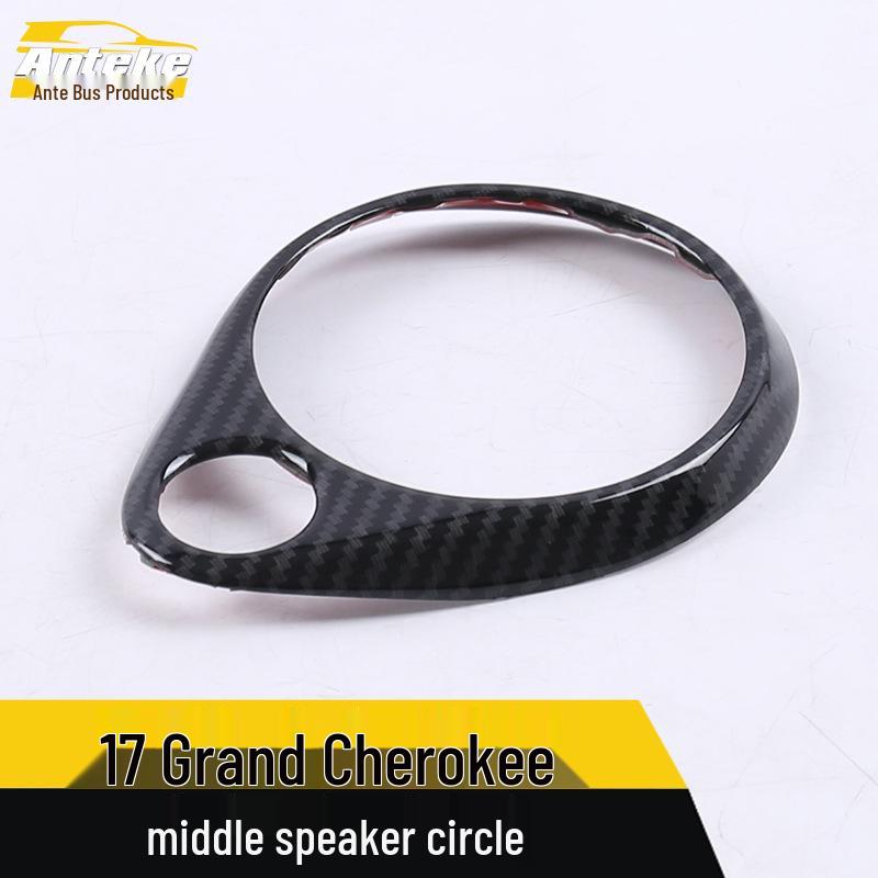 Кольцо-накладка на динамик центральной консоли Grand Cherokee - Яркая декоративная рамка для модели 2017 года