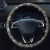Хрустальный чехол на руль автомобиля с искусственной кожей и красивыми блестящими стразами