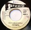 7-дюймовая пластинка КАБЕЛИ SKATALITES What Kind Of World Мир и Любовь NONE Studio One Ямайка Регги Ска Даб Б/у