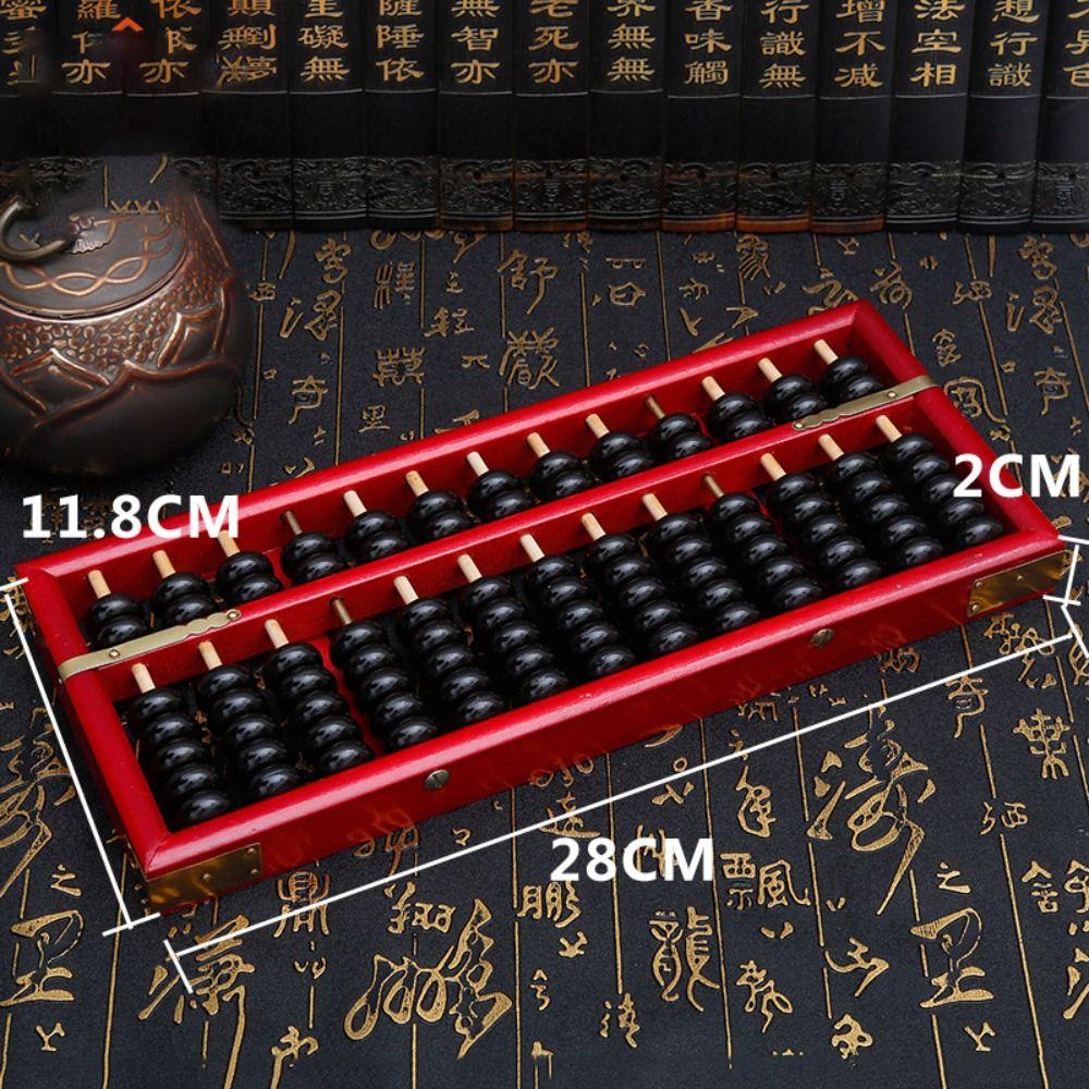 Разноцветные деревянные счеты Деревянная счетная рамка Счетные костяшки Развитие интеллекта