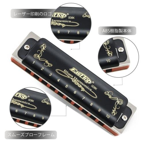 East Top 10-Hole Blues Harmonica In F Key, 20 Tones, Brass Cover, Canvas Case, and Cleaning Cloth, Ideal for Beginners and Professionals, Studying, an