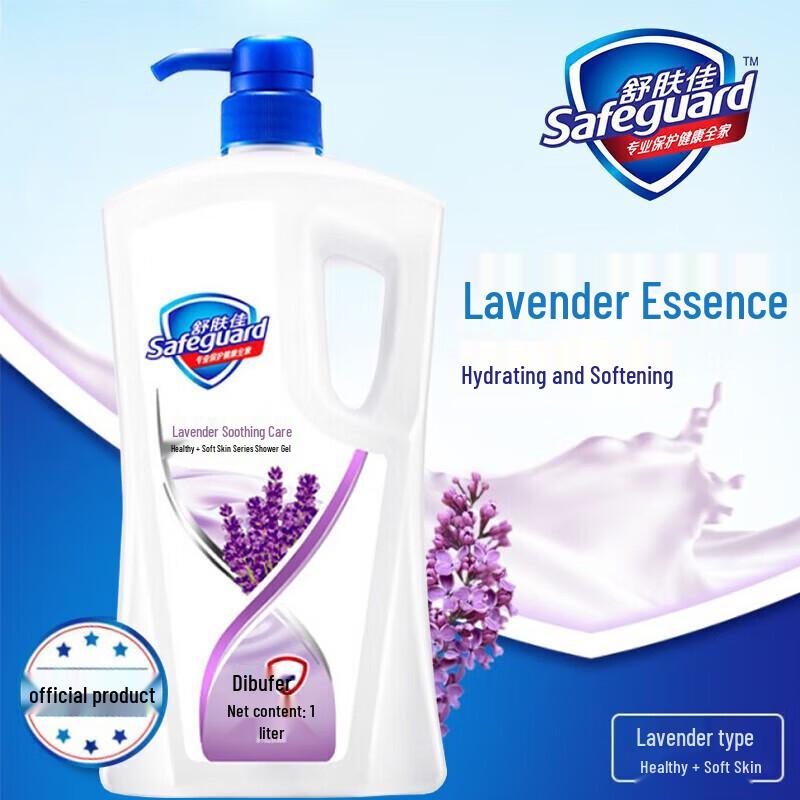 Safeguard Healthy Soft Skin Shower Gel - Lavender & Refreshing Mint Twin Pack