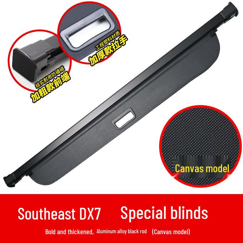 DX7 Trunk Cover & Tailgate Baffle Storage Partition