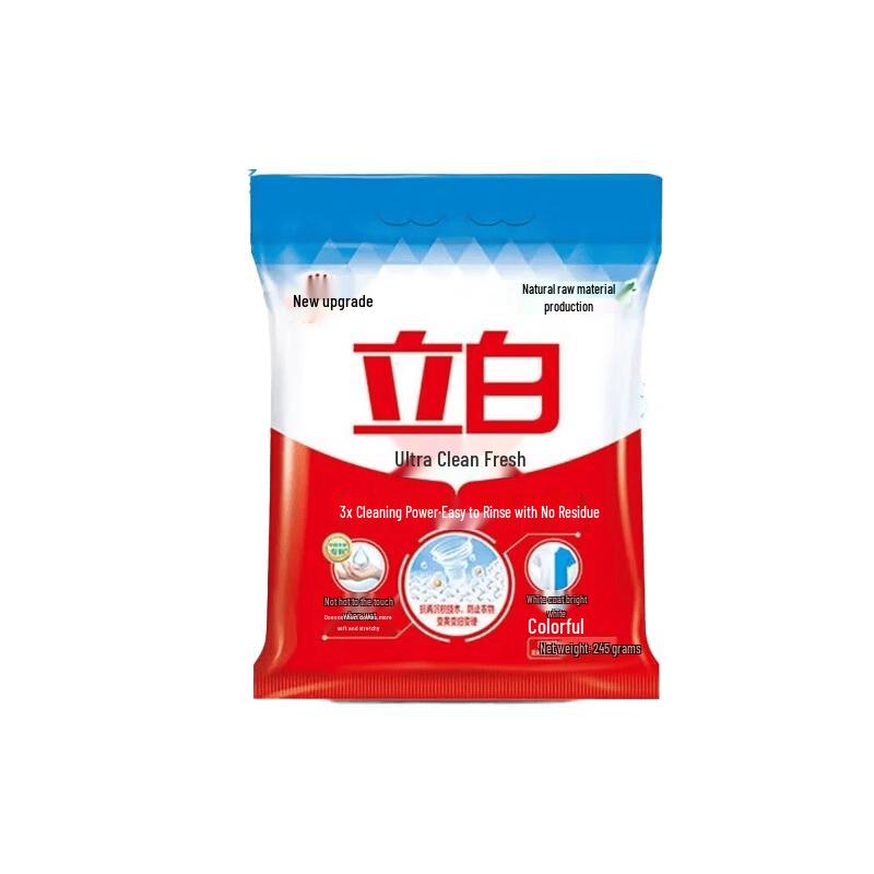 Liby Super Clean Laundry Powder