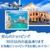 [G.Barsanti&Figli] Футляр для очков Barsanti, тонкий, стильный, легкий, компактный, сделано в Италии (Роза)