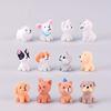 12 Pcs Doll House Resin Ornaments Mini Cute Puppy Micro Landscape Resin Creative Simulation Cartoon Dog Ornaments