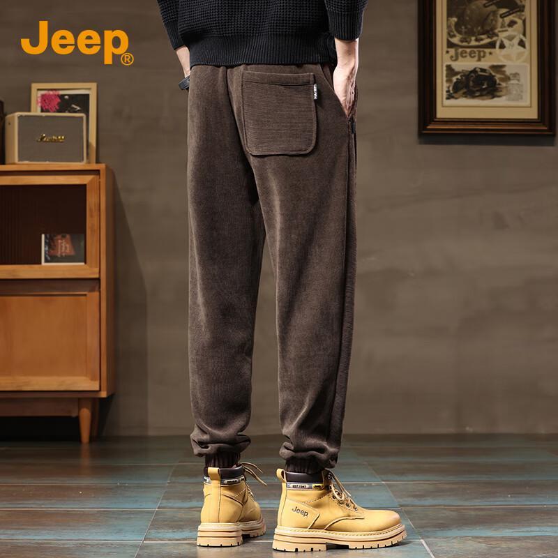 Jeep Men's Loose-Fit Drawstring Joggers