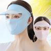 1Pieces Summer Ice Silk Mask UV Protection Face Cover Sunscreen Veil Face With Brim Outdoor Cycling Mountaineering Scarf
